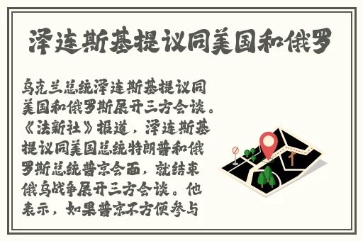 貂蝉和自己的乳液