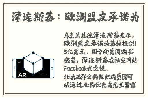 v8成品人