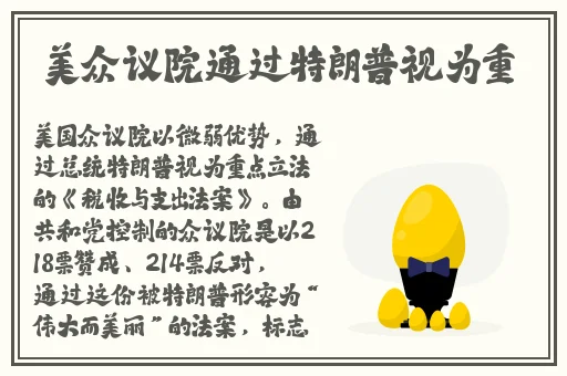 影音先锋av333资源网