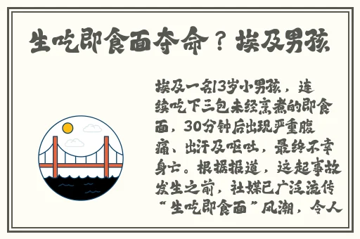 2022中文无线码