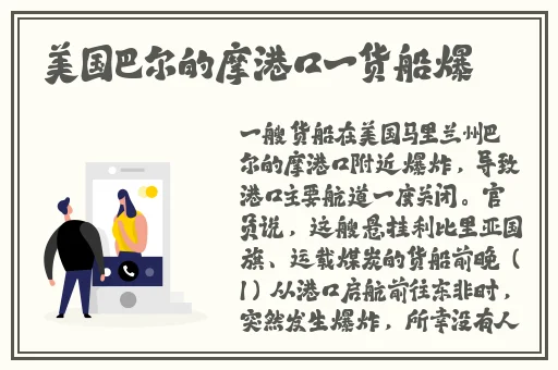 草莓秋葵黄瓜丝瓜榴莲绿